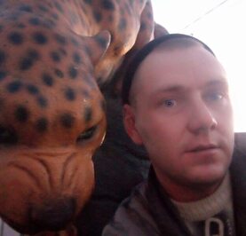 Дима
